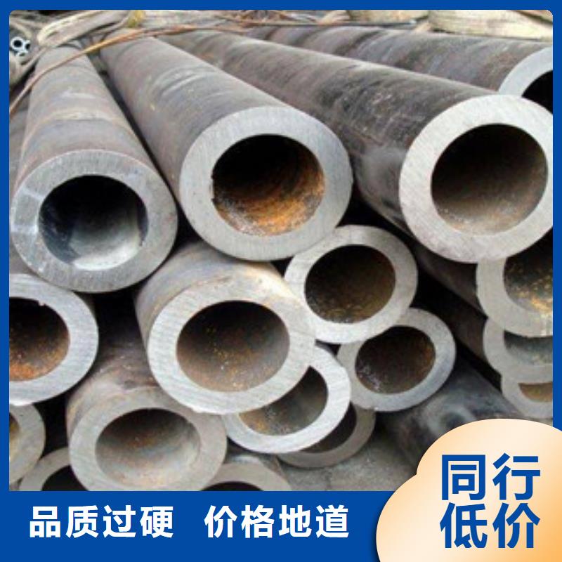 流体管12Cr1MoVG无缝钢管一手货源源头厂家