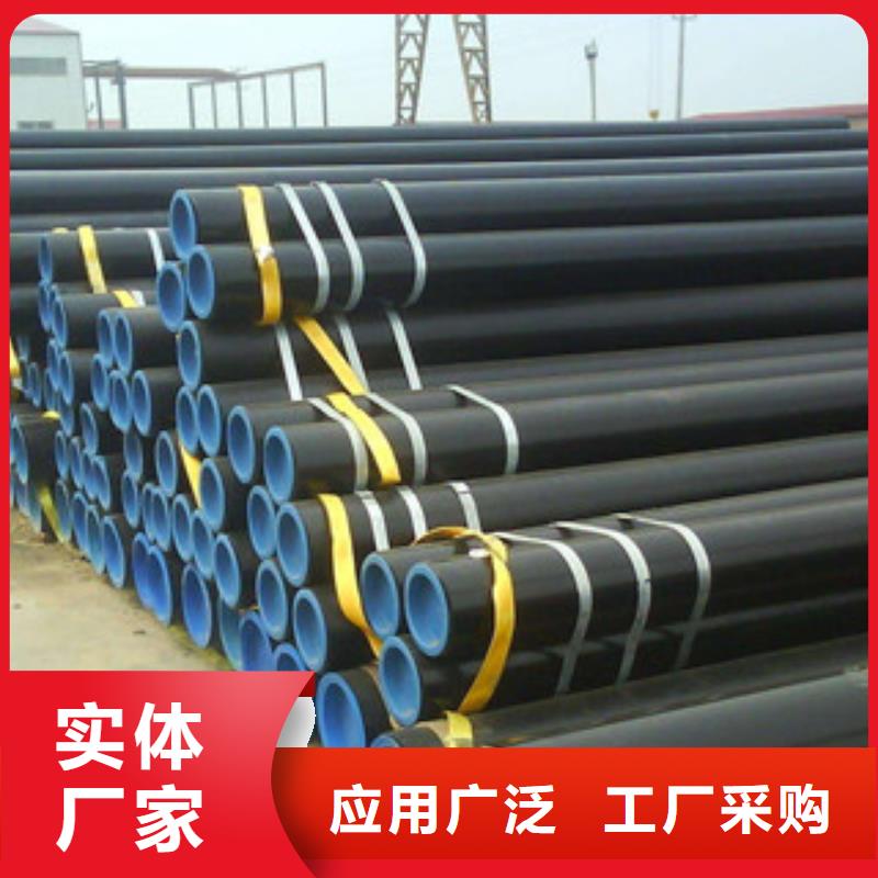流体管_TPEP防腐钢管产品优良
