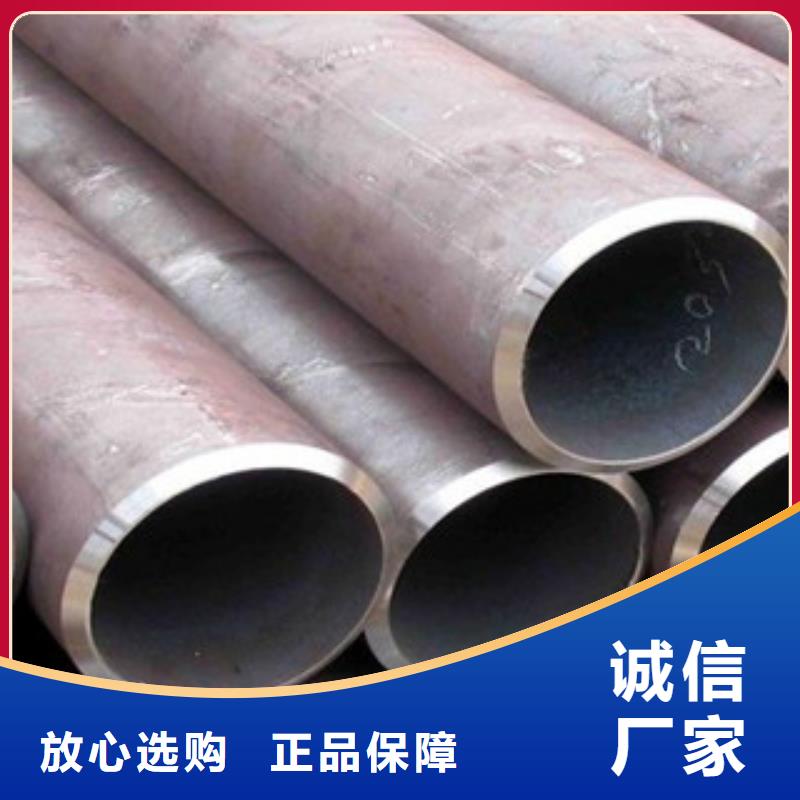 流体管12Cr1MoVG无缝钢管一手货源源头厂家