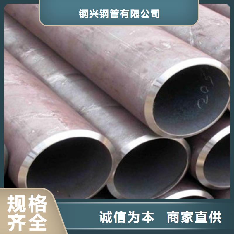 【流体管】无缝钢管做工细致