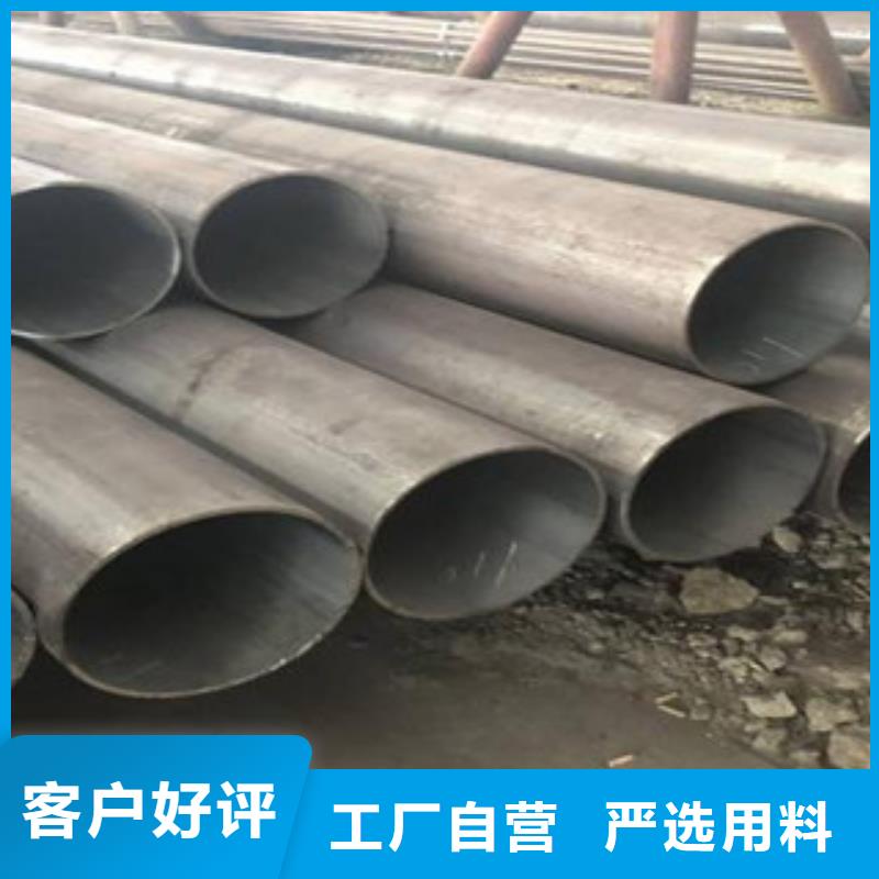 【无缝钢管无缝钢管厂家直销】