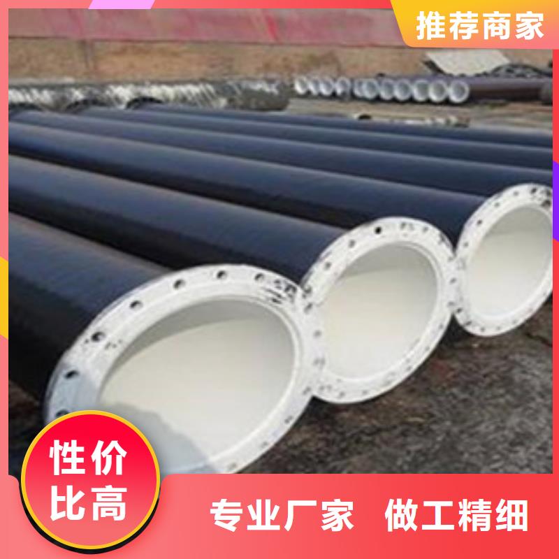 无缝钢管大口径3PE防腐钢管专注细节专注品质