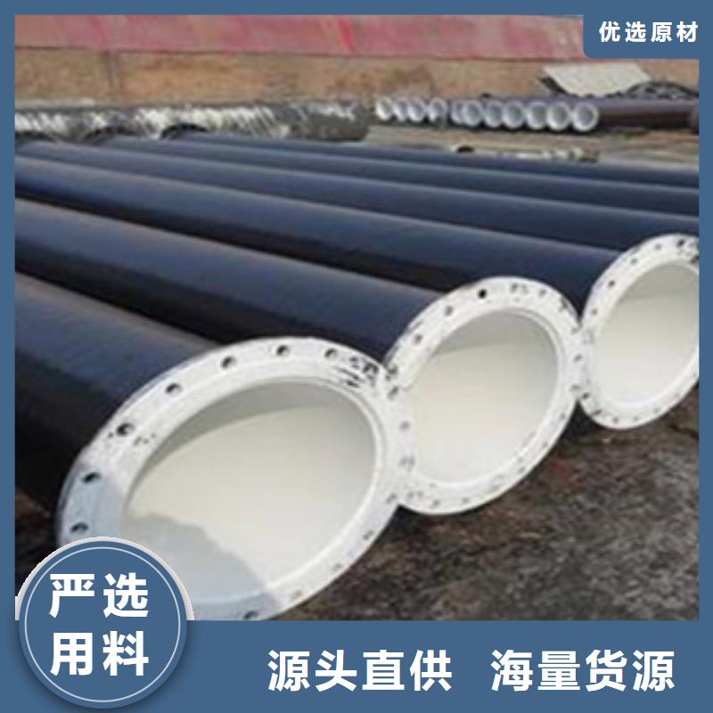 无缝钢管【直缝钢管】规格型号全