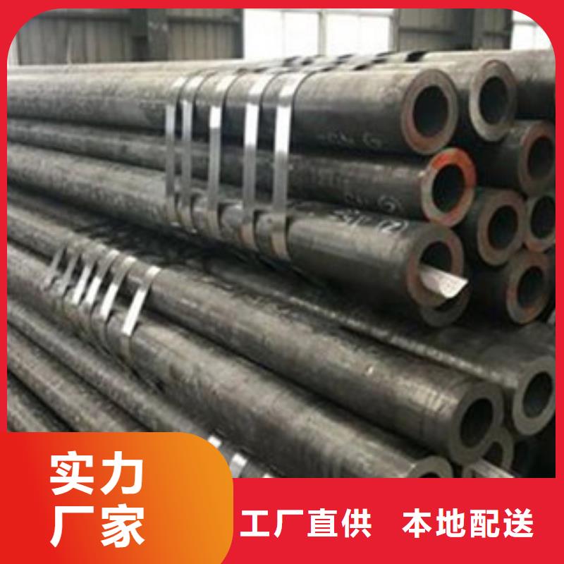 【无缝钢管无缝钢管厂家直销】