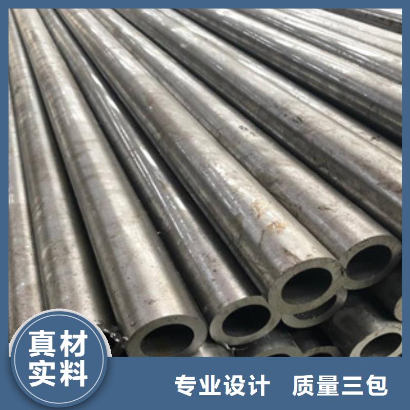 无缝钢管,【内外抛光流体管】拒绝差价