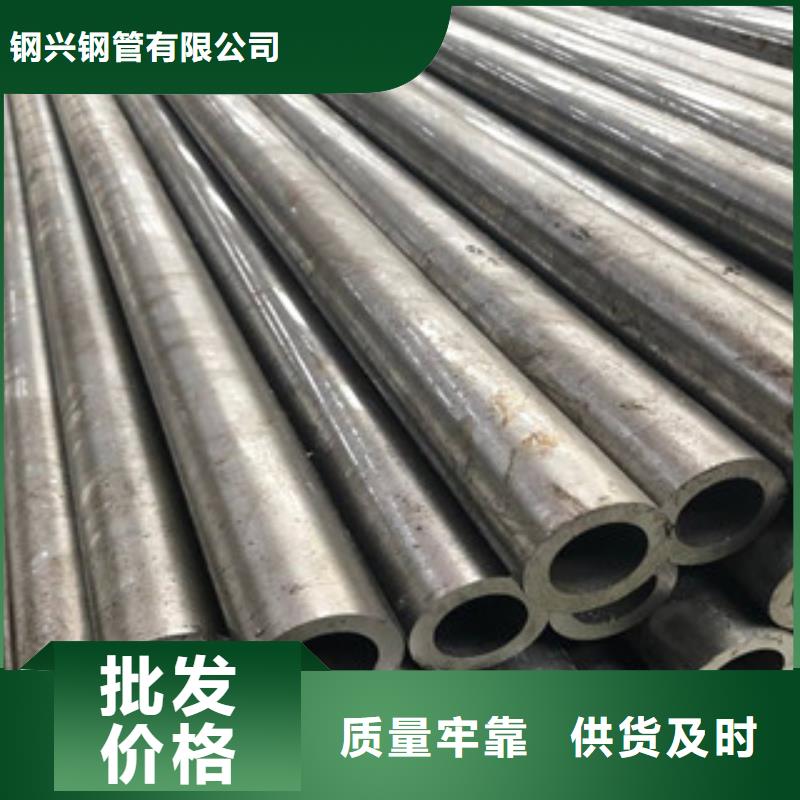 无缝钢管满足客户所需
