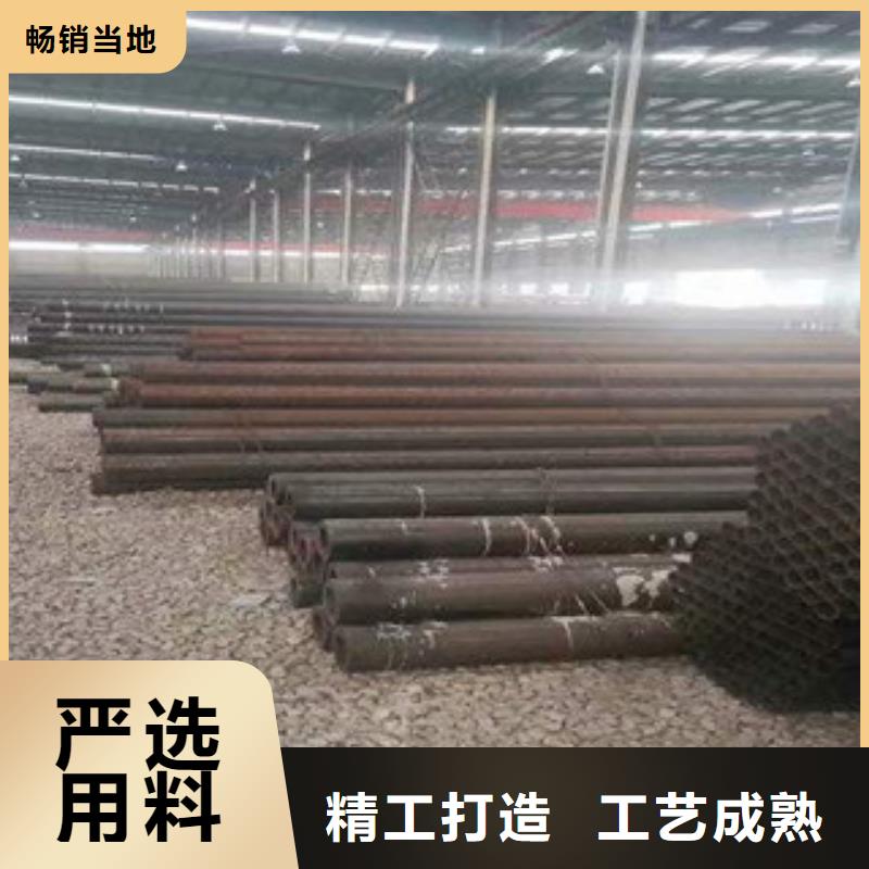 无缝钢管防腐钢管符合行业标准