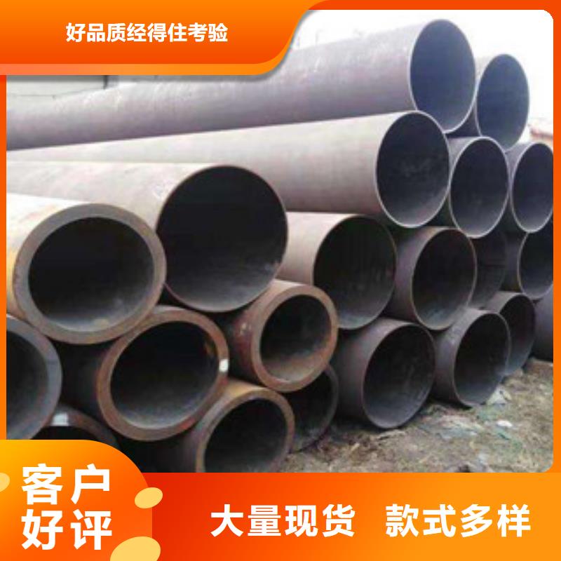 无缝钢管厚壁钢管品质优选
