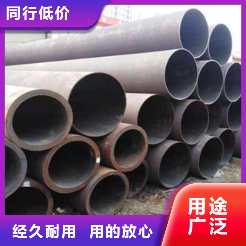 无缝钢管_合金管经销商