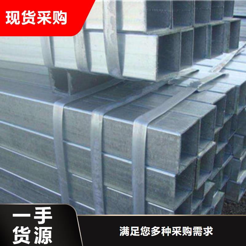 无缝钢管合金管质量三包