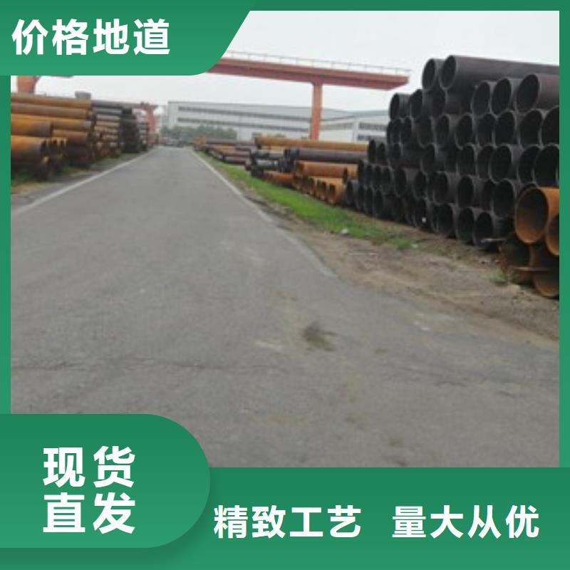 无缝钢管,【内外抛光流体管】拒绝差价