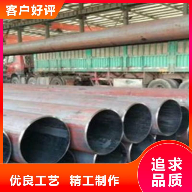 无缝钢管【直缝钢管】规格型号全