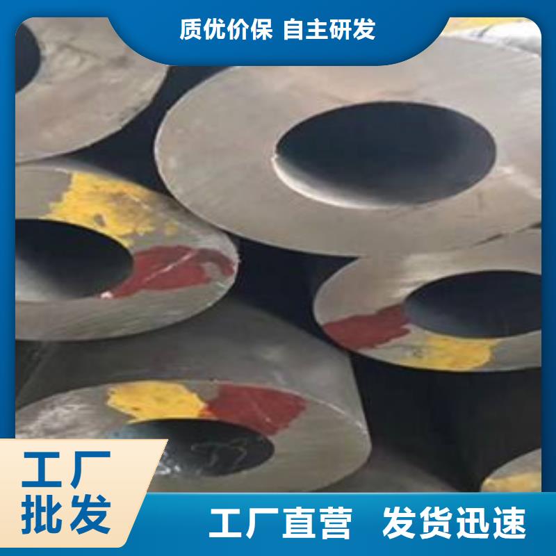 无缝钢管满足客户所需