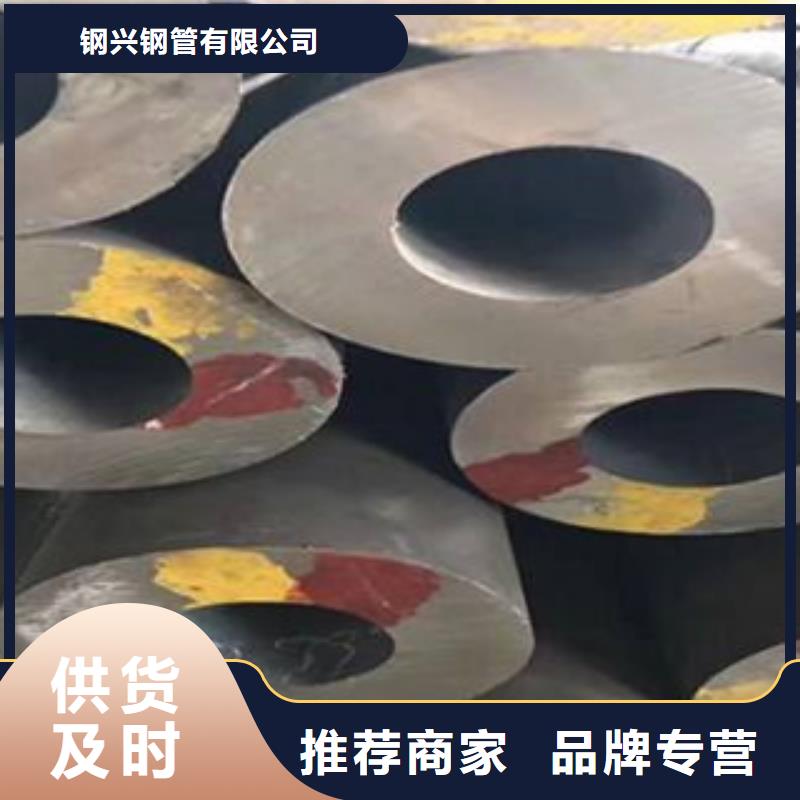 无缝钢管-厚壁无缝钢管让客户买的放心