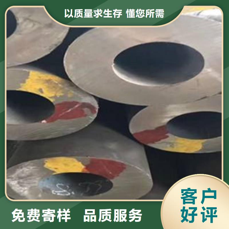 无缝钢管满足客户所需