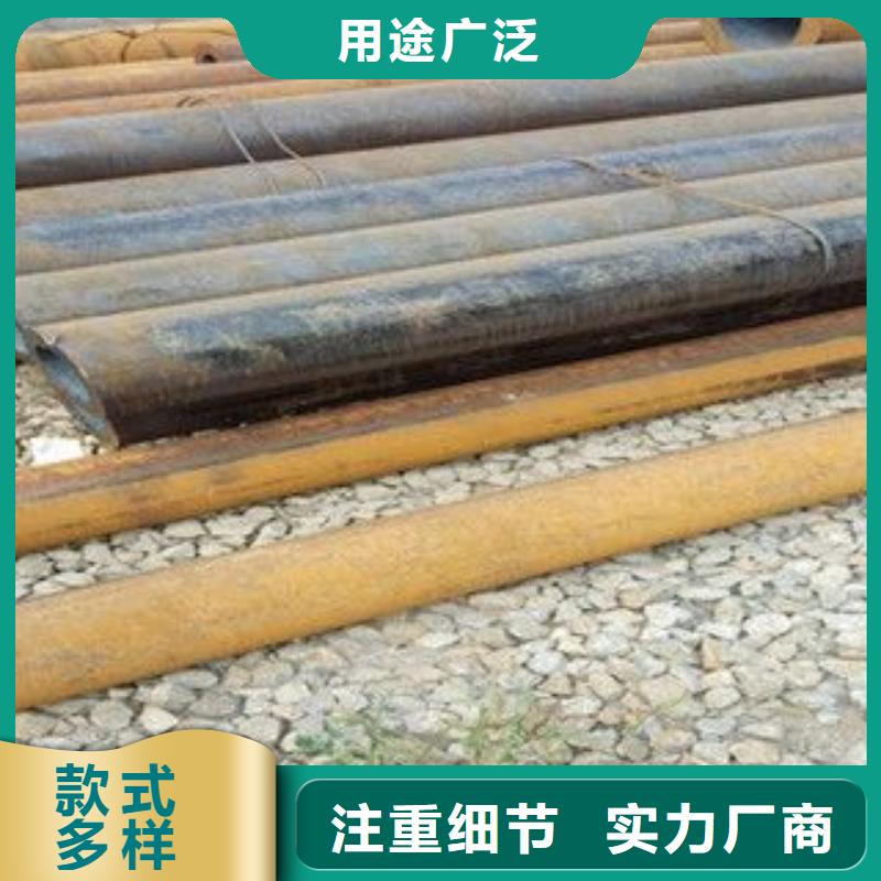 【无缝钢管无缝钢管厂家直销】