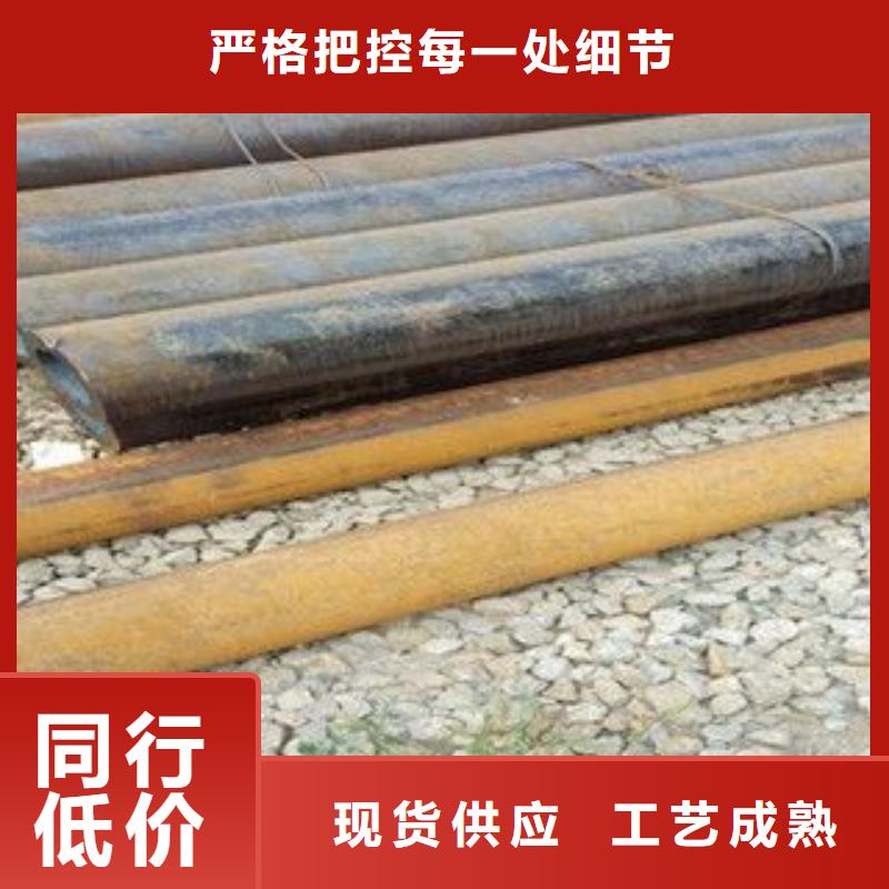 无缝钢管防腐钢管从厂家买售后有保障