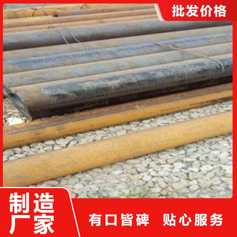 无缝钢管,【内外抛光流体管】拒绝差价