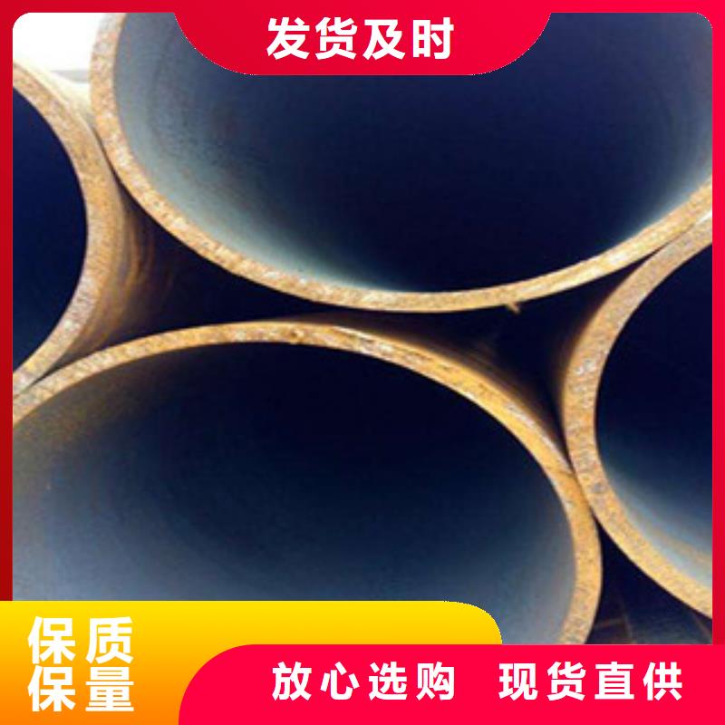 无缝钢管_衬塑钢管现货满足大量采购
