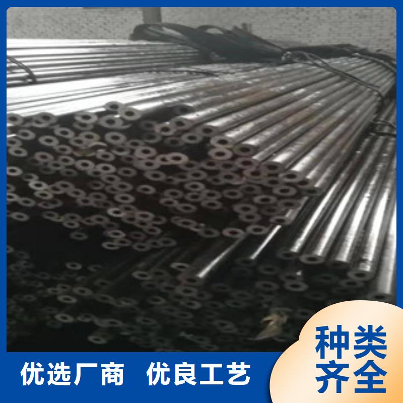 无缝钢管合金管价格实在