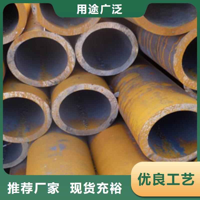 无缝钢管热扩管性能稳定
