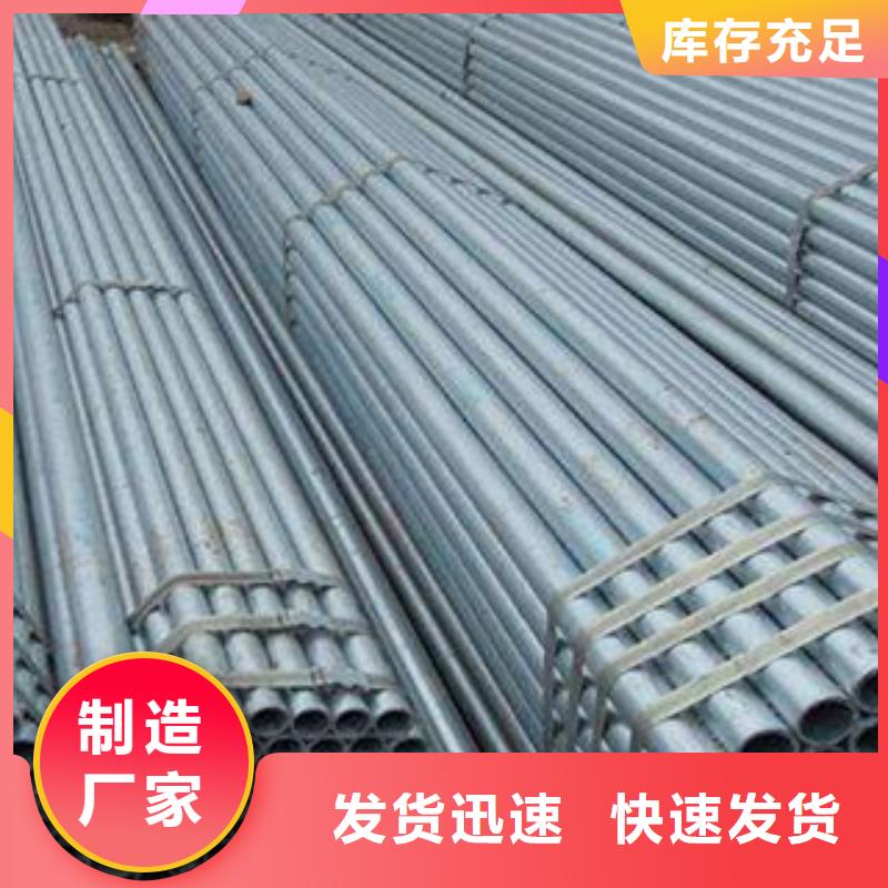 无缝钢管满足客户所需