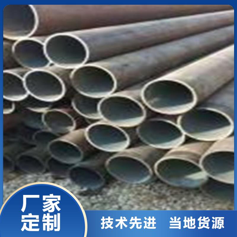 无缝钢管直缝钢管海量现货