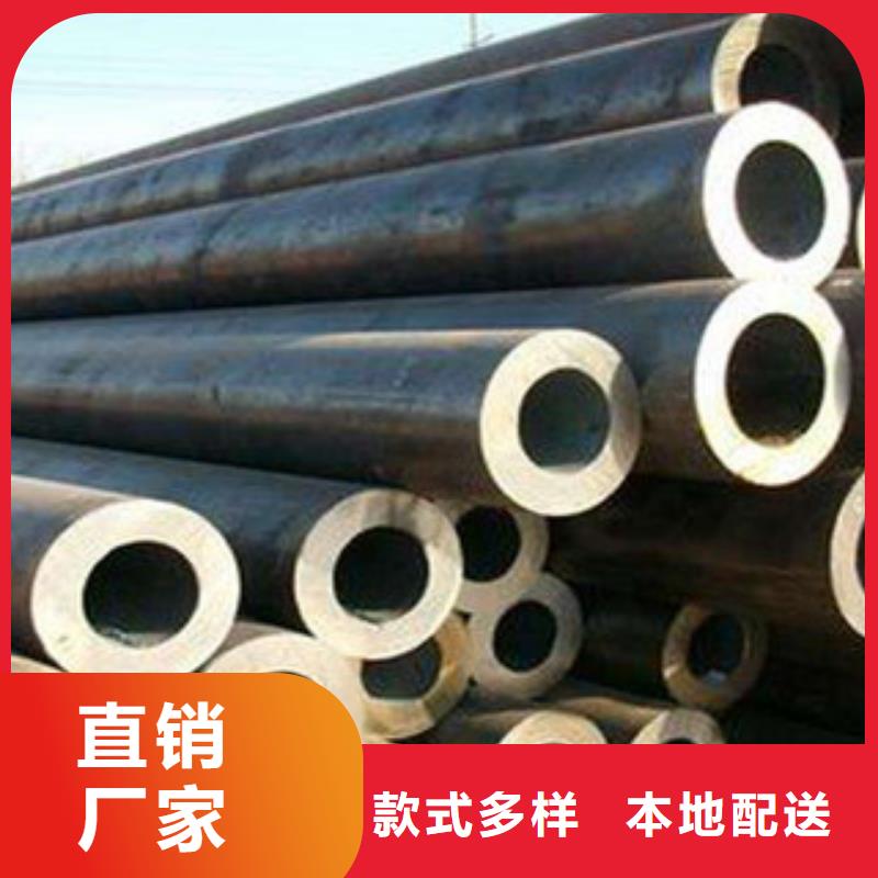 无缝钢管防腐钢管卓越品质保障