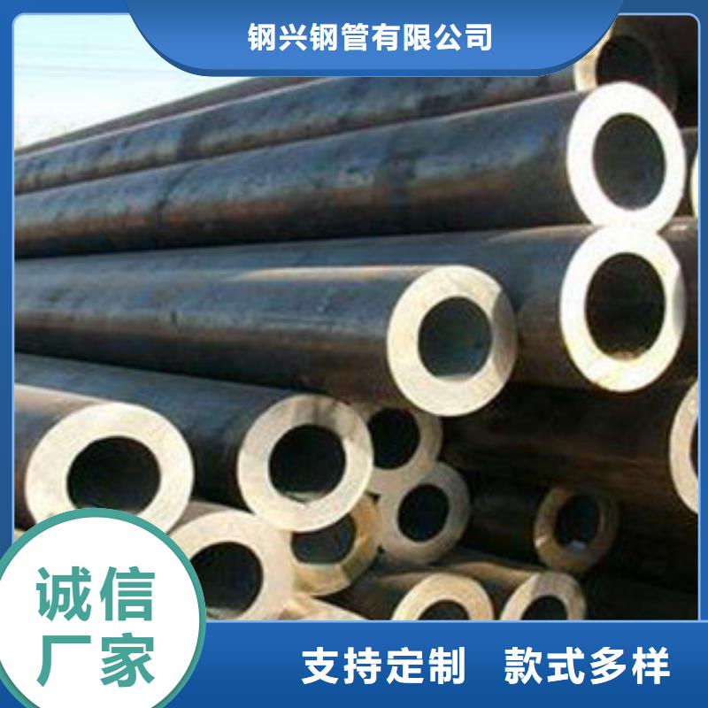 无缝钢管_合金管经销商