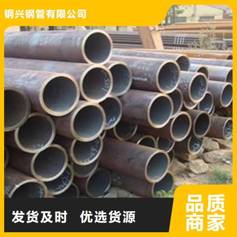 无缝钢管厚壁钢管自产自销