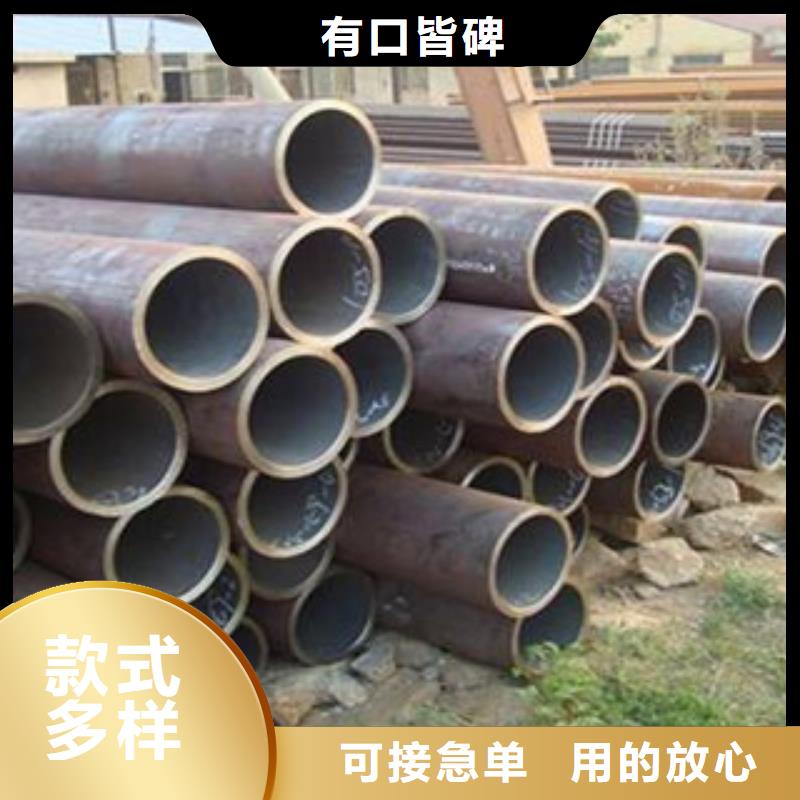 无缝钢管厚壁钢管品质优选