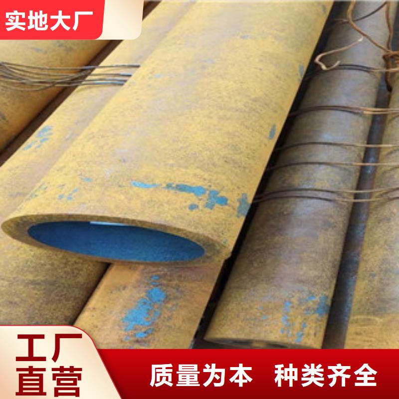 40cr后壁无缝钢管现货供应设备齐全支持定制