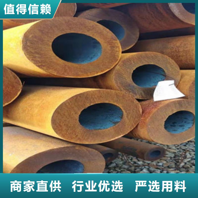40cr后壁无缝钢管产品介绍厂家直销货源充足