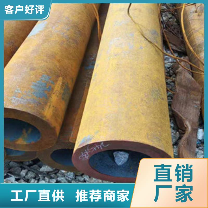 40cr厚壁无缝管【活塞杆】注重细节
