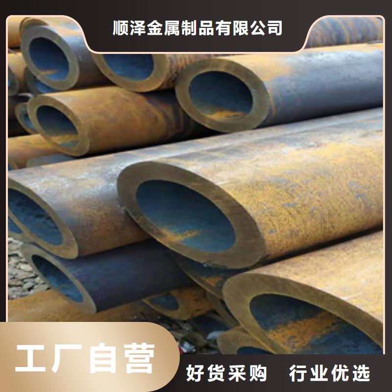 40cr厚壁无缝管绗磨管厂核心技术