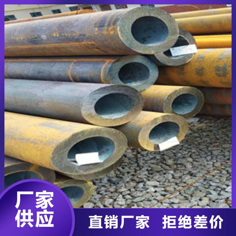 40cr厚壁无缝管-16mn无缝钢管厂家