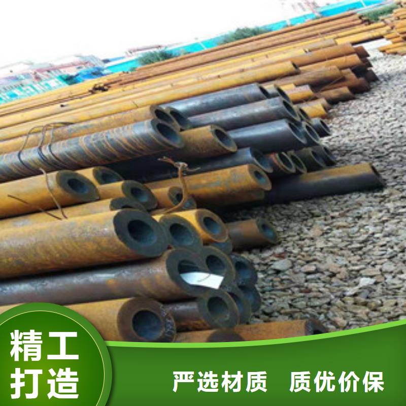 厚壁无缝钢管支持定制真材实料