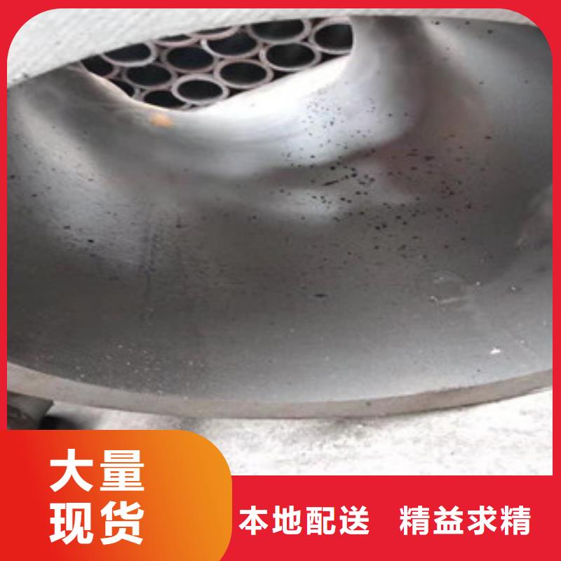 20号绗磨管【16mn无缝管】用心细节
