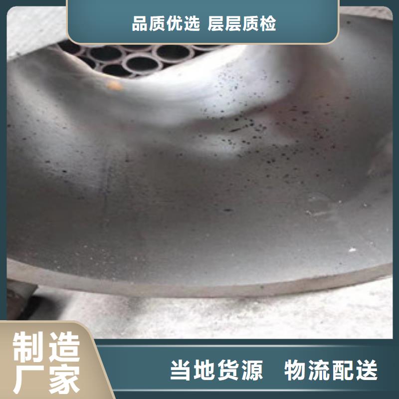 20号绗磨管【精密管厂家】好货有保障