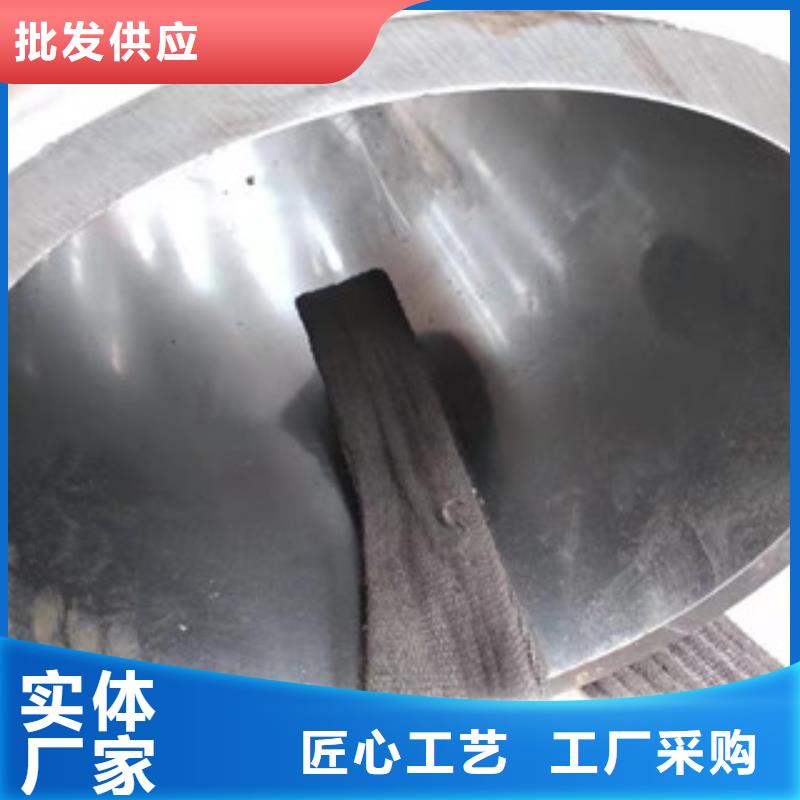 20号绗磨管【16mn无缝管】用心细节