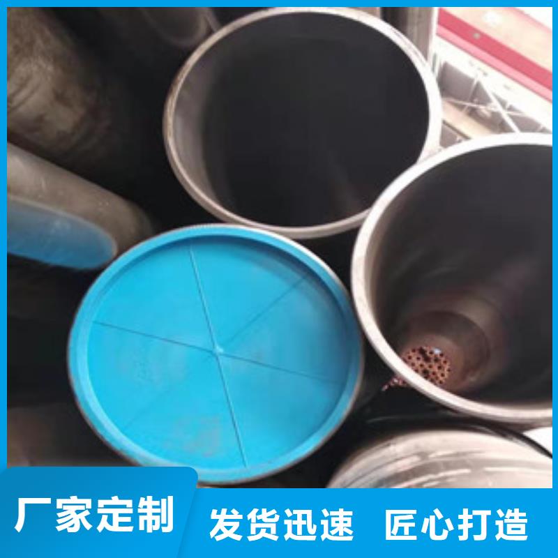【20号绗磨管】-镗管生产厂家价格实惠工厂直供