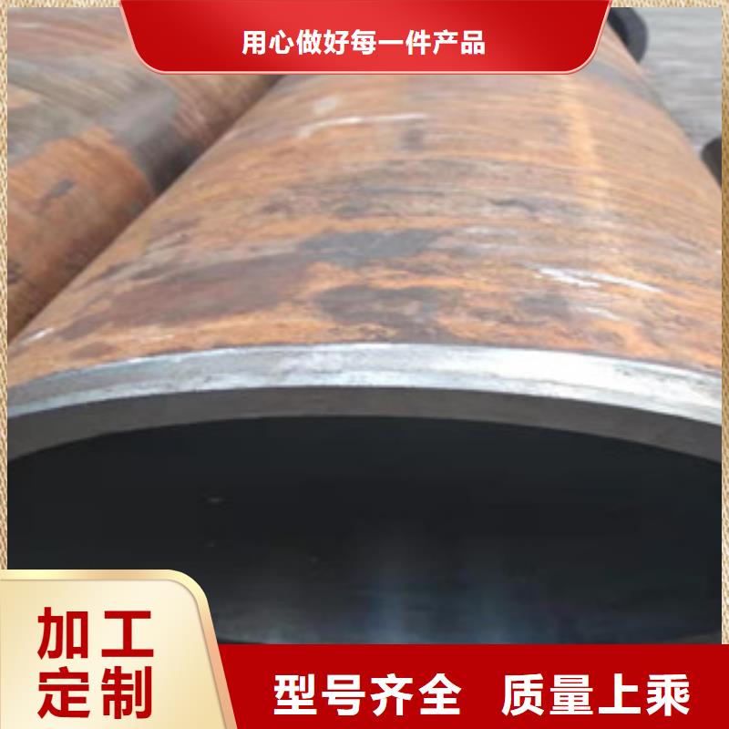 20号绗磨管16mn钢管好品质用的放心