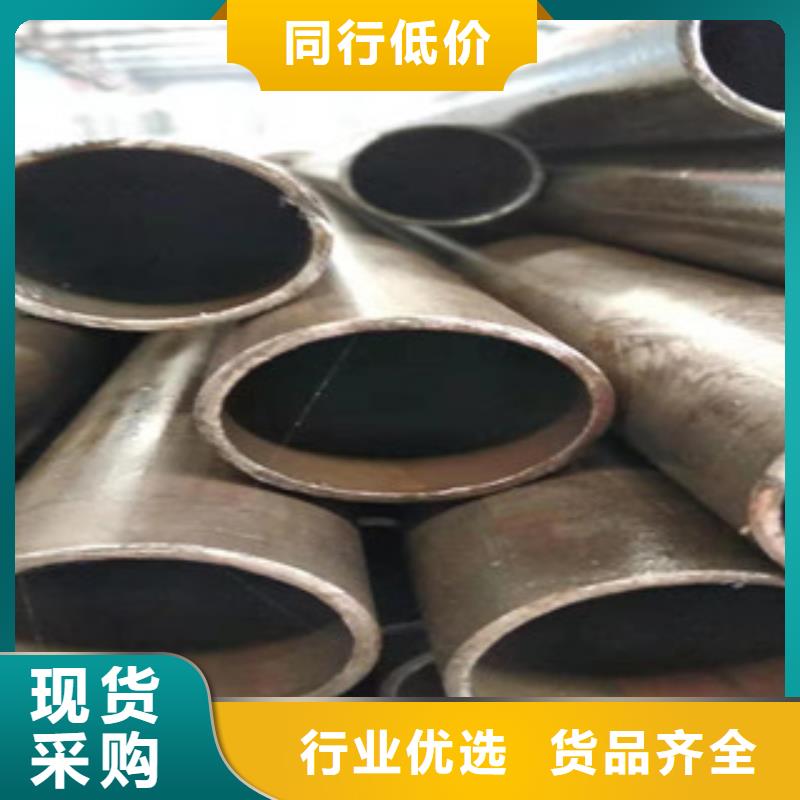20号绗磨管16mn钢管好品质用的放心