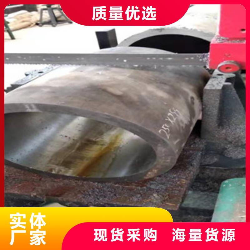 20号绗磨管油缸管生产厂家厂家自营
