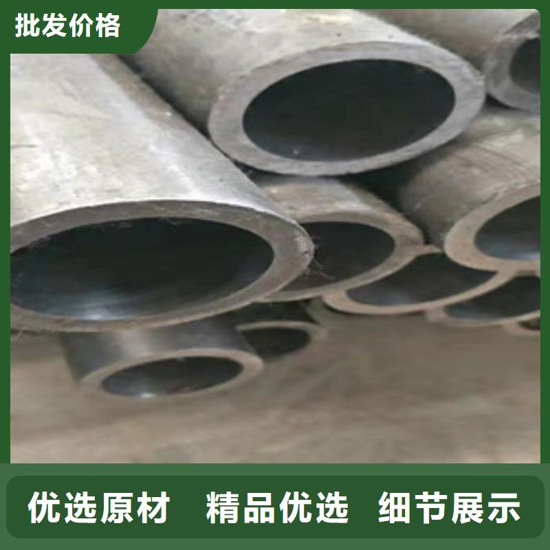 20号绗磨管【精密管厂家】好货有保障