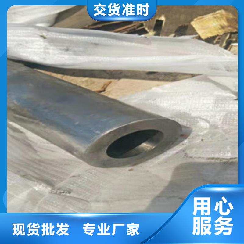 20号绗磨管不锈钢管304厂家批发价