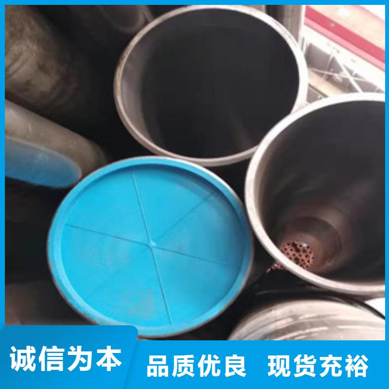 45号绗磨管304不锈钢管厂质优价保