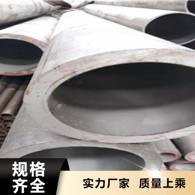 45号绗磨管活塞杆质检合格发货