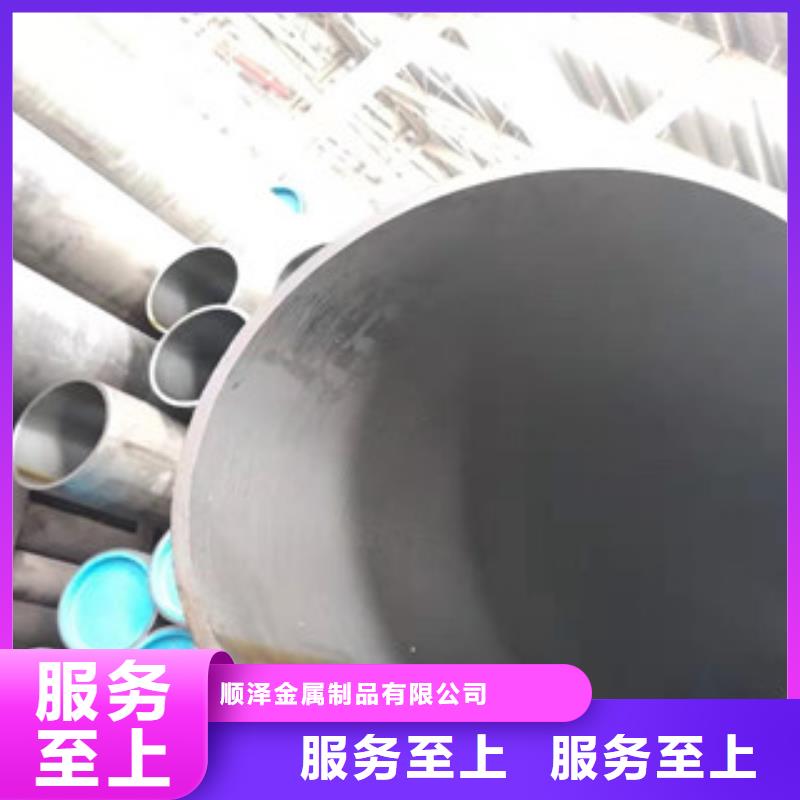 【45号绗磨管-绗磨管厂家厂家批发价】