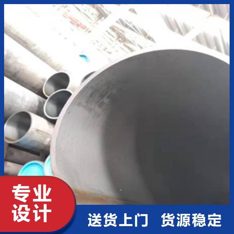 45号绗磨管活塞杆厂家厂家技术完善